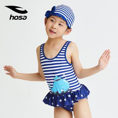 hosa浩沙儿童泳衣女童连体泳衣公主裙式可爱儿童泳衣中大童游泳衣118121101