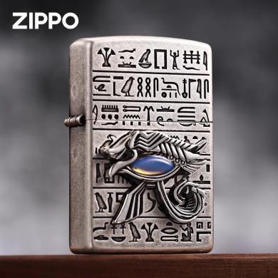 zippo之宝煤油防风打火机 古银做旧贴章镶嵌天眼 官方原装正版男士礼物
