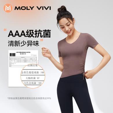 MOLYVIVI魔力薇薇水波纹抽绳短袖运动T恤女跑步修身显瘦健身服上衣瑜伽服X包邮