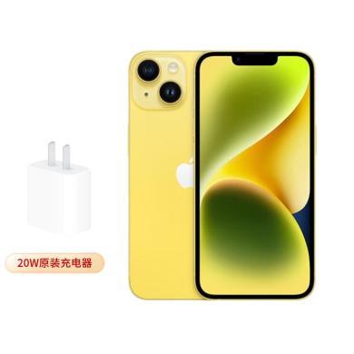 Apple iPhone 14 Plus (A2888) 支持移动联通电信5G 双卡双待手机 黄色 支持购物卡支付【套装版】