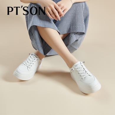 百田森PKF23691休闲小白鞋百搭厚底增高纯色运动舒适休闲板鞋