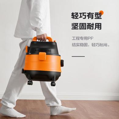 苏泊尔（SUPOR）桶式吸尘器家用强劲大吸力工业吸尘器开荒干湿吹吸尘机15L大容量EVCB-70A