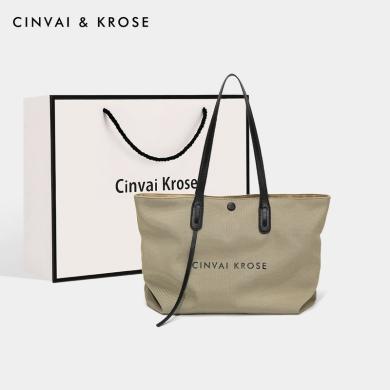 CinvaiKrose 官网旗舰店托特包女2023新款包包手提单肩包大容量帆布包夏女包女士包包