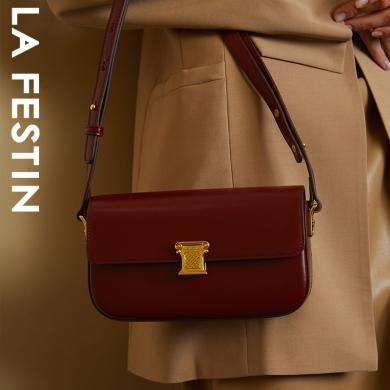 【原创品牌】拉菲斯汀新款设计师品牌小包包时尚单肩斜挎牛皮女包百搭腋下小方包