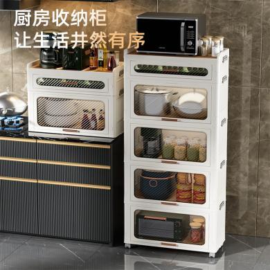 星优厨房置物架家用落地多层微波炉烤箱调料收纳架子多功能储物柜XDF-9098