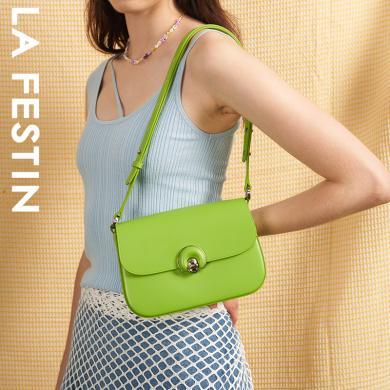 【原创品牌】拉菲斯汀包包新款设计师品牌流行手提斜挎包女士质感单肩腋下小方包
