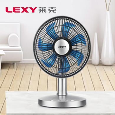 莱克（LEXY）电风扇家用宝宝小型迷你台式卧室空气循环扇 F102