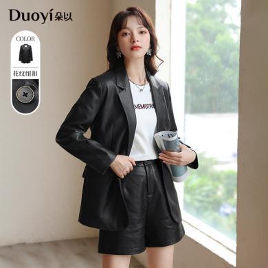 朵以2023秋季新款通勤酷帅简约皮衣西装外套中性气质时髦显瘦女女装-37DQ431082