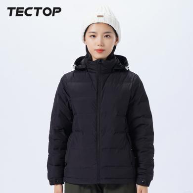TECTOP/探拓户外秋冬新款轻薄羽绒服女款立领短款透气防风保暖外套