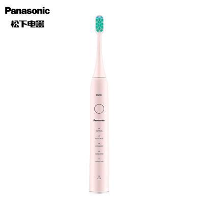 松下（Panasonic）电动牙刷EW-DC01-A406 成人电动牙刷 声波震动电动牙刷小瓷刷【礼物】