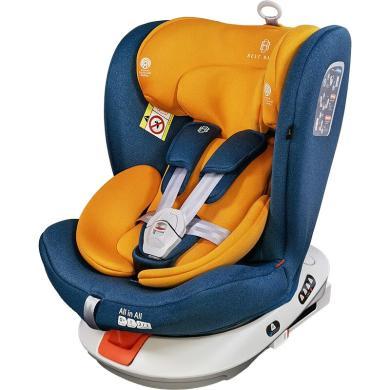 Best Baby0-4-12岁婴儿童安全座椅汽车用车载接口便携式360度旋转 LB-619