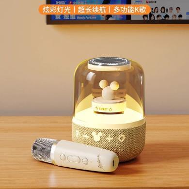 迪士尼S20蓝牙音箱K歌话筒智能无线桌面小音响麦克风RGB夜灯