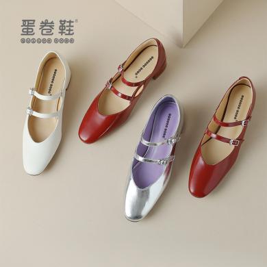 真皮法式玛丽珍鞋女2024年春秋新款单鞋粗跟时尚小香风纯手工制作