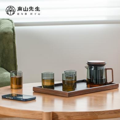 南山先生 茶具耐热玻璃煮茶壶套装泡茶壶吾心茶具套装