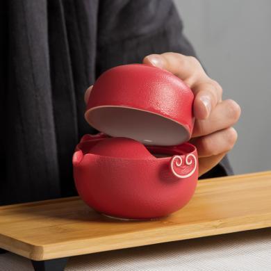 和二茶斋快客杯一壶一杯陶瓷国潮福字户外便捷式旅行茶具