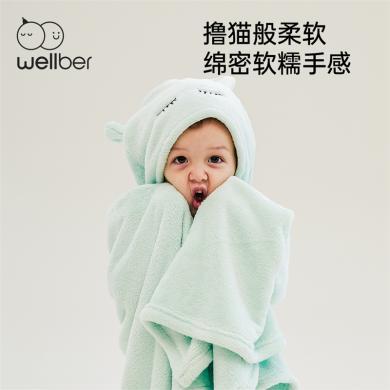 威尔贝鲁婴儿浴巾夏季宝宝吸水斗篷浴袍新生儿儿童洗澡专用超柔软卡通造型浴巾四季