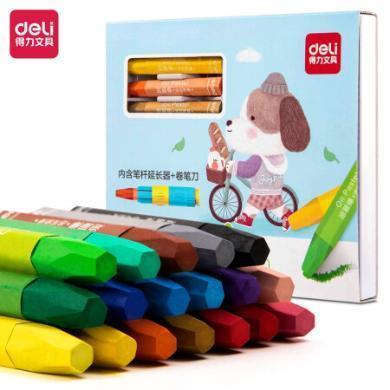 得力(deli)18色丝滑油画棒33984-18 六角易握儿童学生蜡笔涂鸦美术绘画笔