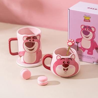 摩登主妇迪士尼草莓熊马克杯女生陶瓷大肚水杯儿童杯子家用咖啡杯