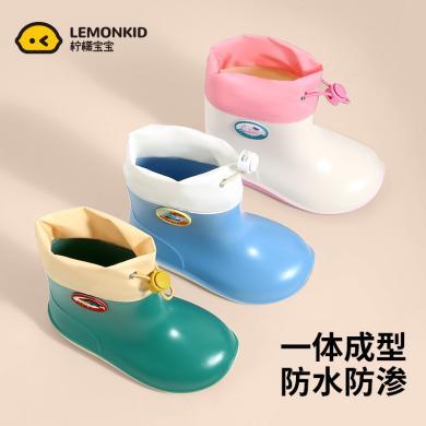 Lemonkid柠檬宝宝新款雨鞋可爱卡通束口软底耐磨儿童室外雨靴男童女童水鞋LK2231025