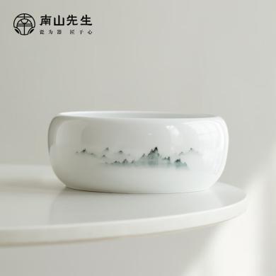 南山先生 功夫茶具陶瓷手绘大号茶洗建水多功能茶道配件秘境茶洗