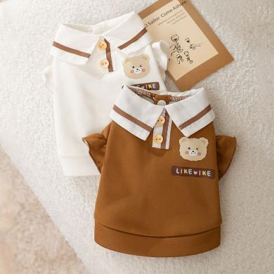 嬉皮狗【宠物衣服】秋冬季小熊印花POLO领狗狗卫衣中小型犬猫咪两脚薄绒宠物衣服 2310SXSL1865-GP