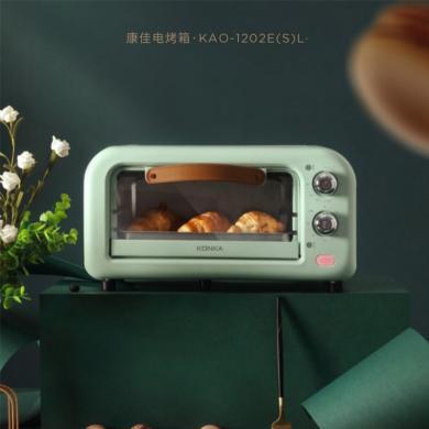 康佳电烤箱KAO-1202E(S)L家用12L烘焙蛋糕小烤箱