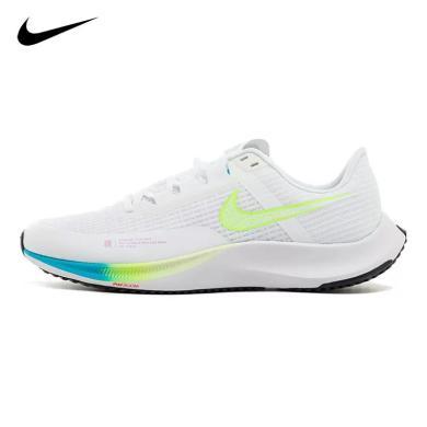 Nike耐克男鞋2023新款AIR ZOOM RIVAL FLY 3运动跑步鞋CT2405-199