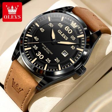 欧利时(OLEVS)瑞士品牌手表男士新款数字石英表男学生防水真皮带简约时尚腕表