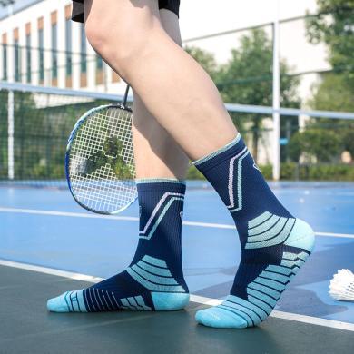 Sport's House运动之家男士夏季中筒羽毛球袜专业透气防滑运动袜
