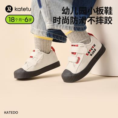 卡特兔秋季新款板鞋男女韩版学生运动鞋休闲鞋魔术贴机能鞋透气潮