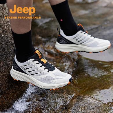 Jeep/吉普户外男士网面运动鞋透气耐磨越野徒步鞋低帮防滑登山鞋P311091268-1