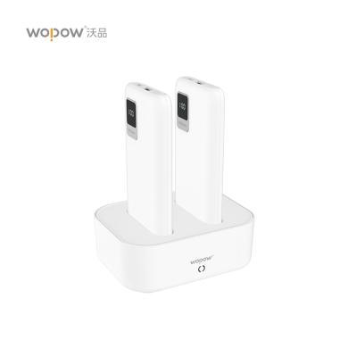 沃品（WOPOW）L23移动电源10000毫安数显自带双线轻薄家用企业共享充电宝适用于苹果华为安卓 白色 10000mAh
