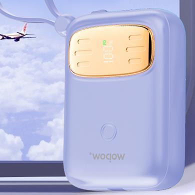 沃品（WOPOW）SQ23自带双线10000毫安屏显适用于华为22.5w超级快充苹果PD20W充电宝 紫色 10000mAh