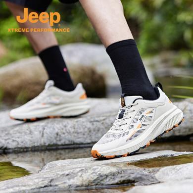 Jeep/吉普男士户外透气网面鞋耐磨防滑运动软底鞋旅游鞋P311091267-1