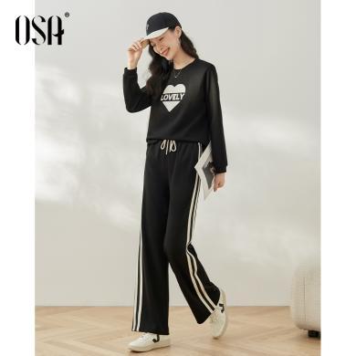 OSA欧莎黑色秋装运动休闲时尚套装女新款宽松显瘦卫衣休闲裤套装   S123C15006T