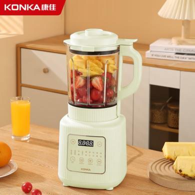 康佳（KONKA）破壁机 加热多功能家用预约料理机榨汁机豆浆机辅食机KPBJ-1751E