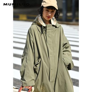 MUMILUO   棉风衣外套女春秋中长款春季新款可拆卸保暖连帽棉衣   MM1131