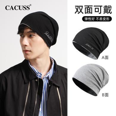 CACUSS/卡古斯套头帽男士秋冬季棉质保暖包头帽空调帽双面戴堆堆帽子男 BT230004