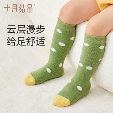 十月结晶婴儿袜子春秋新款新生宝宝不掉跟纯棉中筒男女儿童袜子冬SH2998