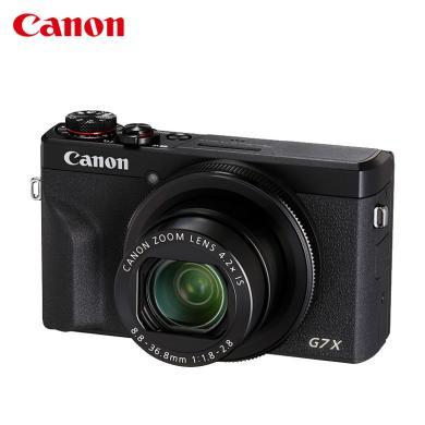 佳能相机(Canon)PowerShot G7 X Mark Ⅲ G7X3 黑色 数码相机 Vlog视频拍摄 约2010万有效像素 3英寸屏幕