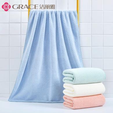 【EVA 袋装】洁丽雅纤维浴巾菠萝格家用吸水速干q7584