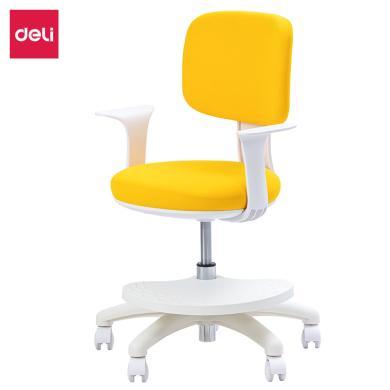 得力儿童学习椅87108 学生椅子 写字桌椅 人体工学升降座椅（单椅）(黄色)(米白)