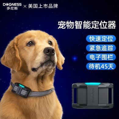多尼斯狗狗定位器猎犬智能追踪器猫咪防丢神器宠物GPS定位项圈