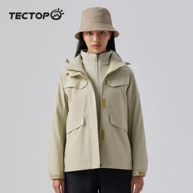 TECTOP/探拓秋冬户外女款冲锋衣防水防风外套加绒加厚三合一冲锋衣