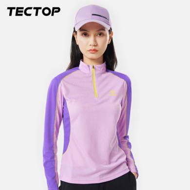 TECTOP/探拓户外女款半开衫速干长T恤运动速干跑步服吸湿排汗透气运动装