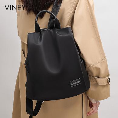 Viney双肩包女新款时尚背包女士书包防盗轻便旅行包包90056