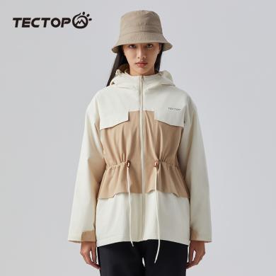 TECTOP/探拓户外冲锋衣单层女士收腰显瘦加绒外套休闲防风防水夹克
