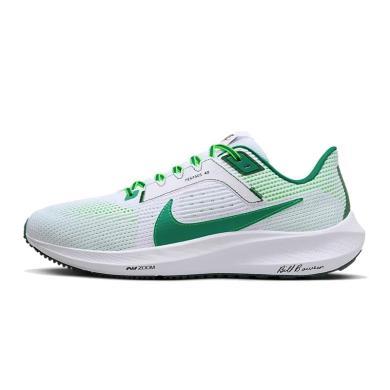 Nike/耐克男鞋 AIR ZOOM PEGASUS 40 运动休闲跑步鞋 FJ0329-100