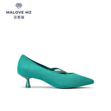 MALOVE MZ王妃鞋高跟鞋女新款气质通勤尖头浅口百搭小猫跟单鞋女 23P08-2