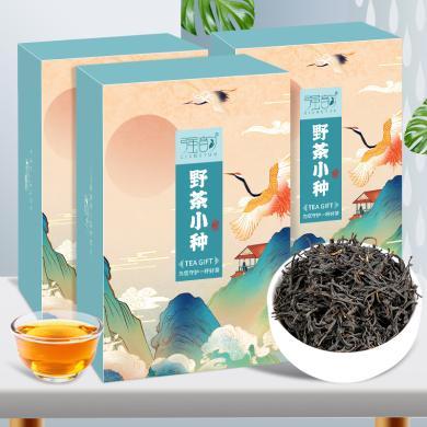 强韵武夷山正山小种红茶茶叶2023年新茶散装单盒装50克